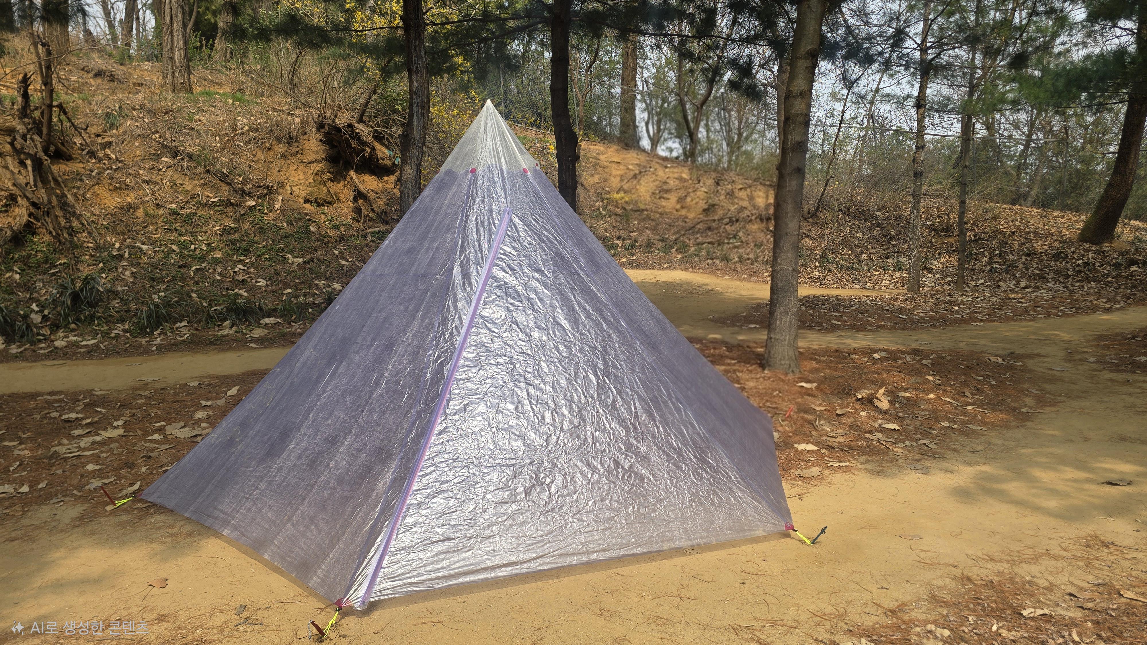 Image from r/myog